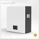 Hives Power Home Battery Storage Home Battery Storagefactory 1