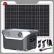 Hives Power Portable Power Station Distributor Top Brand 1