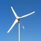 Customized Horizontal Axis Turbine Naier Company 6