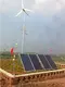 ProfessionalNaier Horizontal Axis Wind Turbine - 1080mm 7