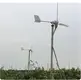 ProfessionalNaier Horizontal Axis Wind Turbine - 1080mm 6