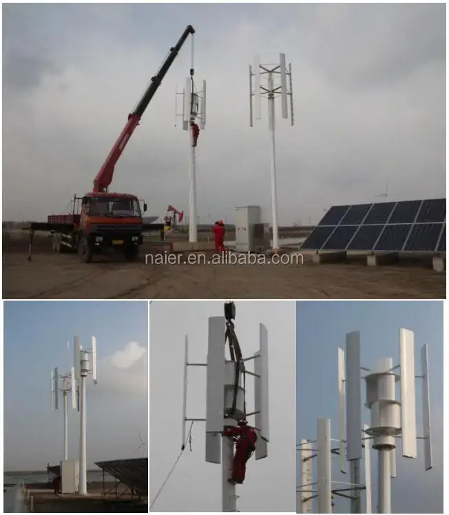 Vertical Wind Mills 985kg - - Naier 3