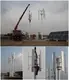 Vertical Wind Mills 985kg - - Naier 3
