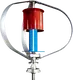 Naier Vertical Wind Turbine Manufacturers 2