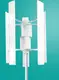 Top 5kw Vertical Wind Turbine Supply 2
