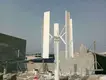 Hotnew Vertical Wind Turbine 3.9m Naier Brand 7