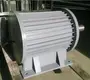 Custom Permanent Magnet Electric Generator 380V Or As Your Order Naier 3