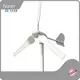 Horizontal Axis Turbine Naier10m/svendor 1