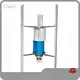 Custom Wind Spiral Turbine Price Manufacturer | Naier 1