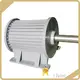 Custom Permanent Magnet Electric Generator 380V Or As Your Order Naier 1