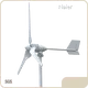 High-qualityhorizontal Wind TurbineNaier Company 1