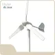 Bulk5kw Wind Turbine NE-500M3 Naier Brand 1