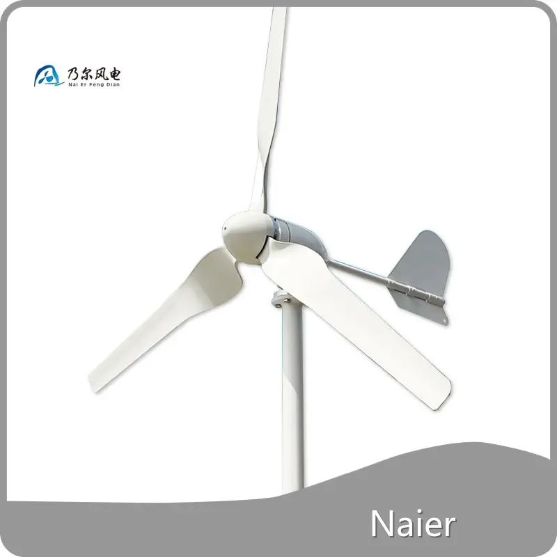 Naier | Custom Horizontal Axis Wind Machine Supply 1