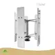 Hotnew Vertical Wind Turbine 3.9m Naier Brand 1