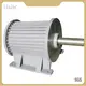 Top Permanent Magnet Generator for Sale Naier Company 1