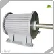 Hotmagnet Powered Generator Carbon Steel Naier Brand 1