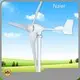 Custom 5kw Horizontal Wind Turbine Naier Naier 1