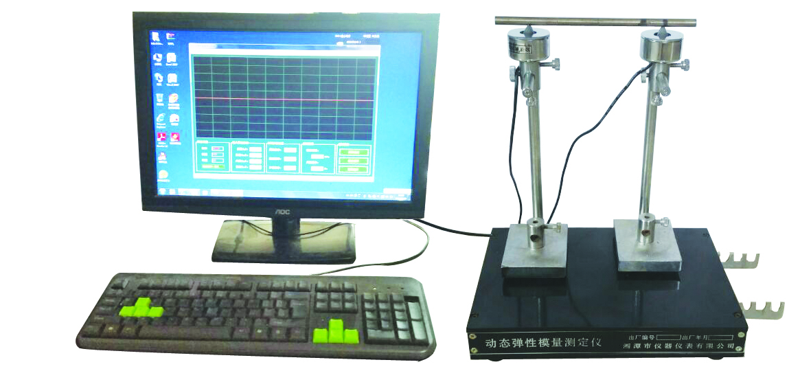 Dynamic Elastic Modulus Tester Ceramic & Glass Test Equipments