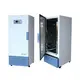 Venta al por mayor Equipo de laboratorio de la incubadora Serve Real Instruments Marca 7