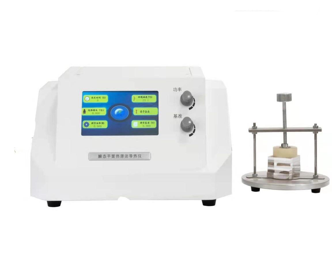 TPS thermal conductivity meter ISO 22007-2 1