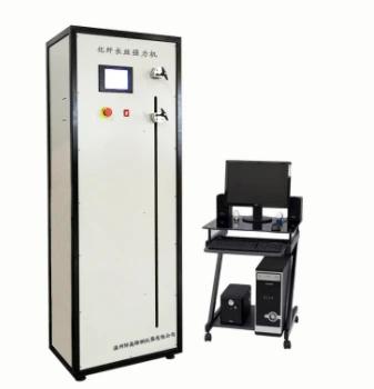 FZ-021HL Chemical Fiber Filament Electronic Strength Tester 1