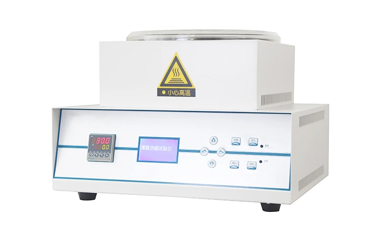 Sheet Film Heat Shrinkage Tester 1