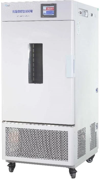 Drug /Medicine /Pharmaceutical Stability Test Chamber 1