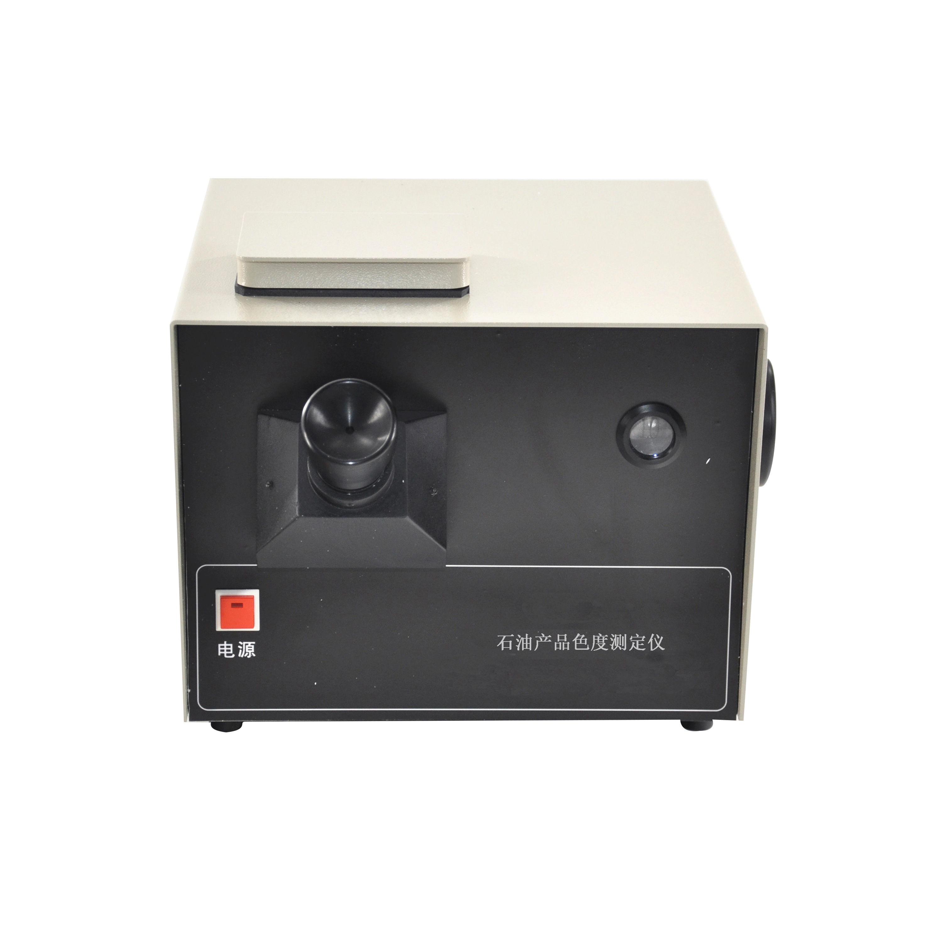 Petroleum Product Colorimeter 1