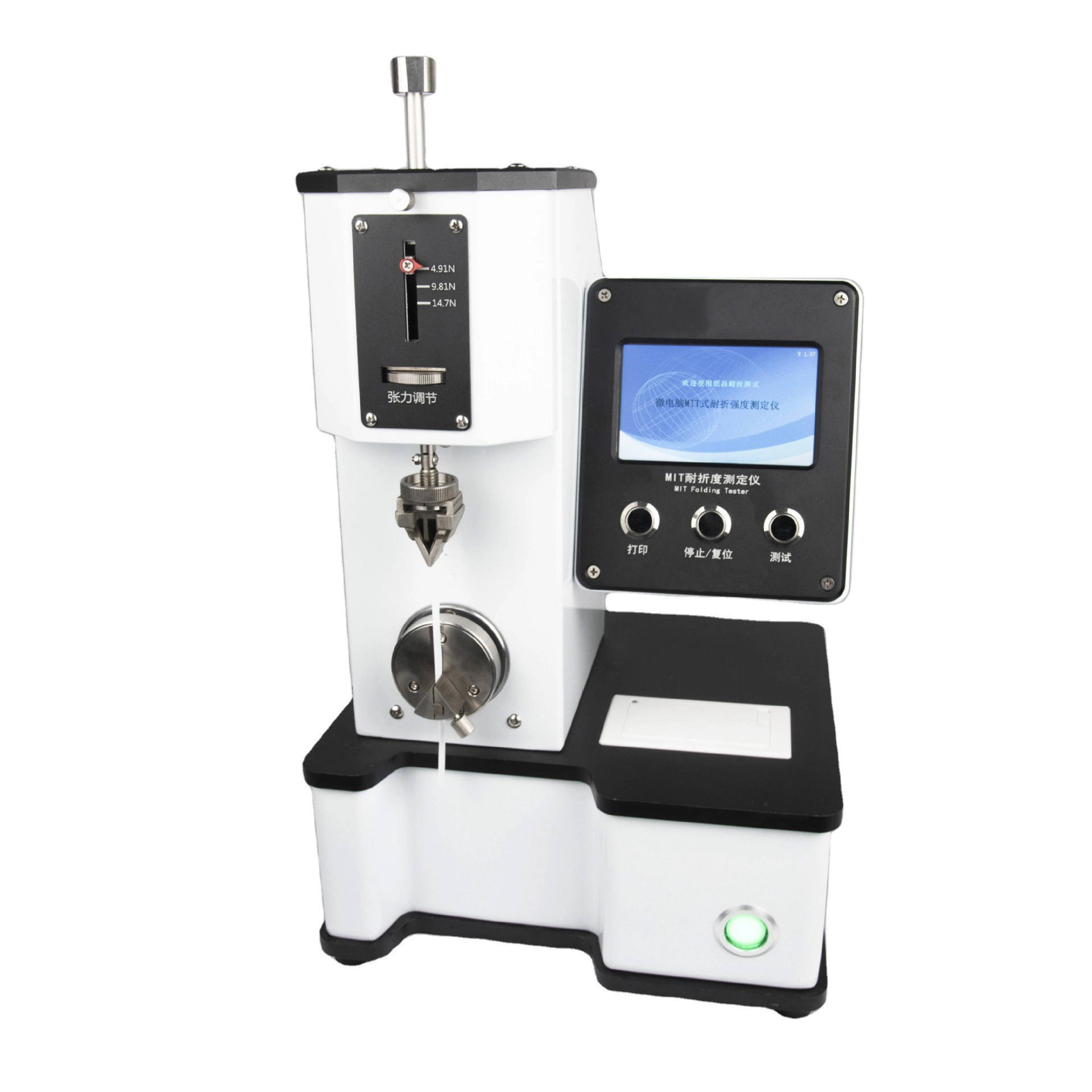 MIT Paper Folding Resistance Tester ISO 5626-1709215613649196 1