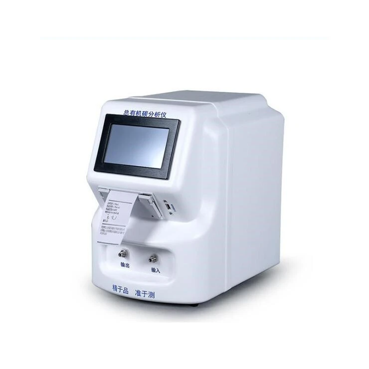 Total organic carbon analyzer TOC-1714571406260579 1
