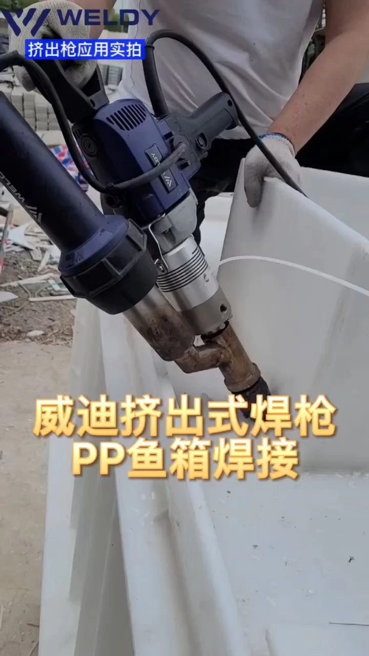 Hand Extruder: Booster EX2 1