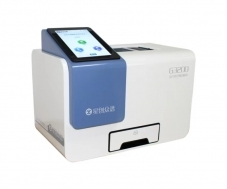 Nir Grain Quality Analyzer Grain Quality Test Instrument Food Laboratory Equipment 1
