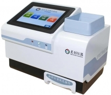 Nir Food Rapid Detector Meats/Flour/Rice/Tea Quality Tester 1