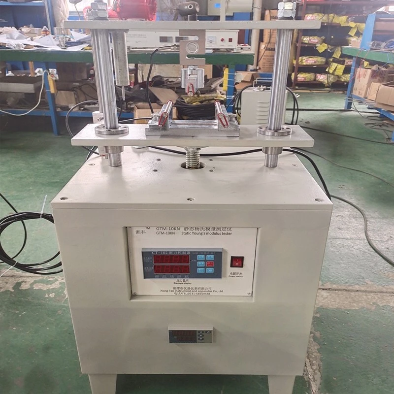 GTM-II-10KN Static Measurement Method Elastic Modulus Tester (Bending Method) 1