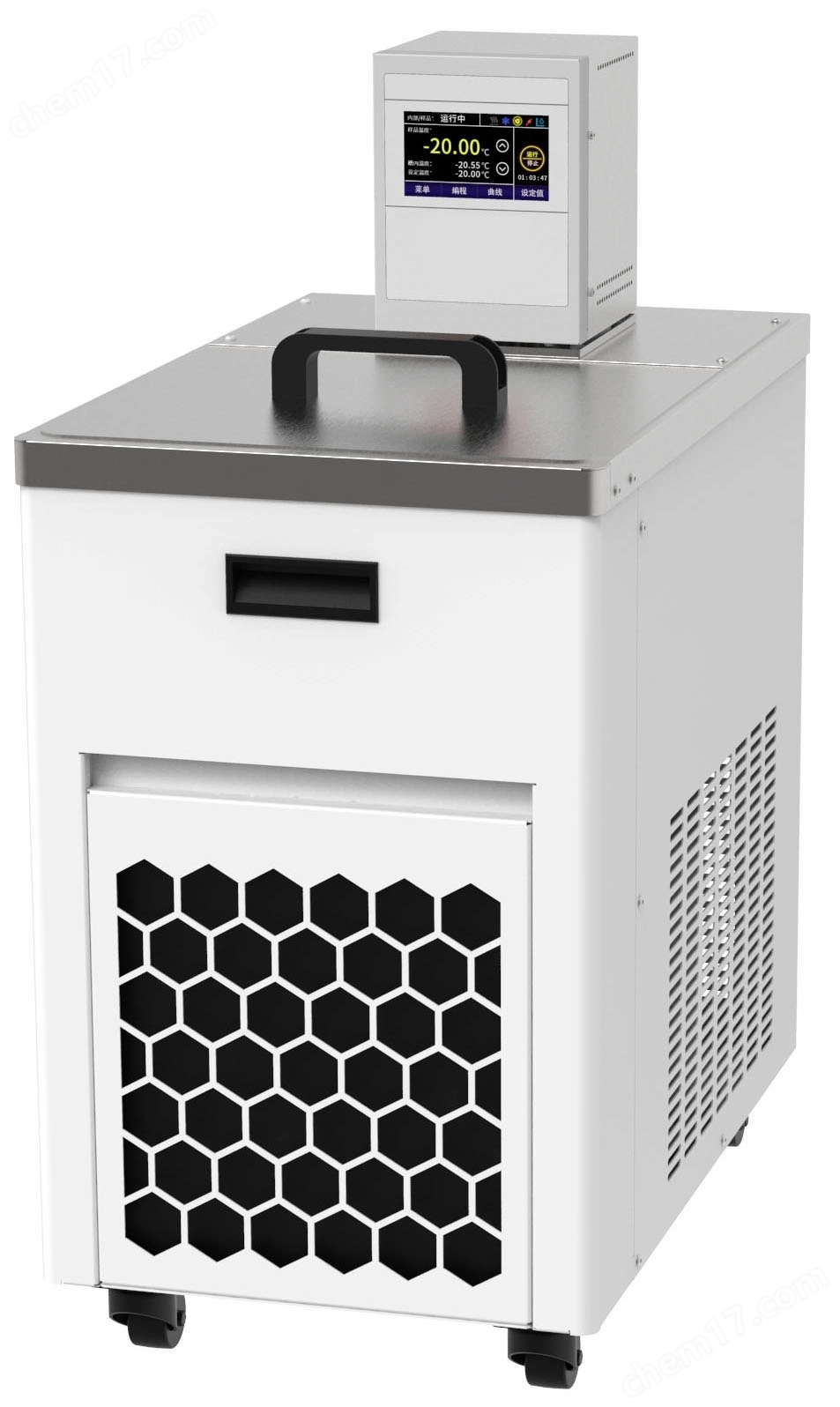 2017SH High low temperature circulators 1