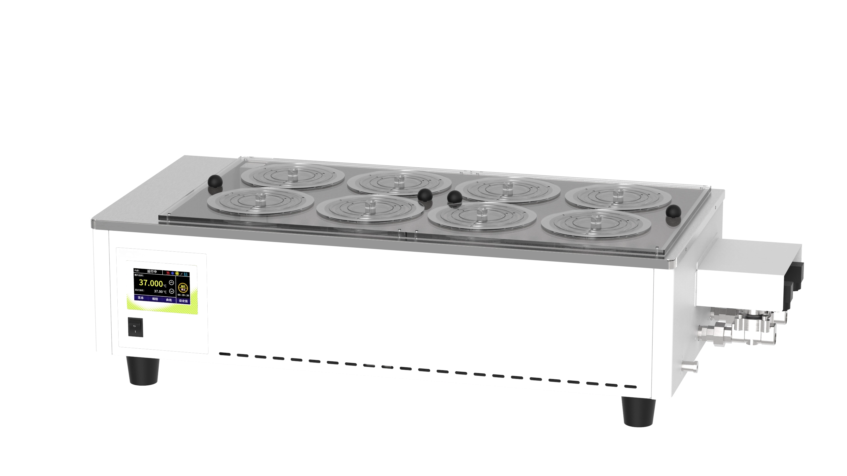 50H-2X4  Thermostat water baths 1