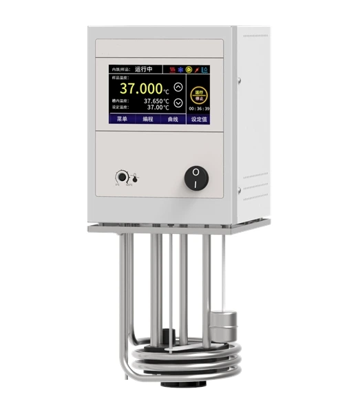 20SH 20AH Immersion constant temperature cycler 1