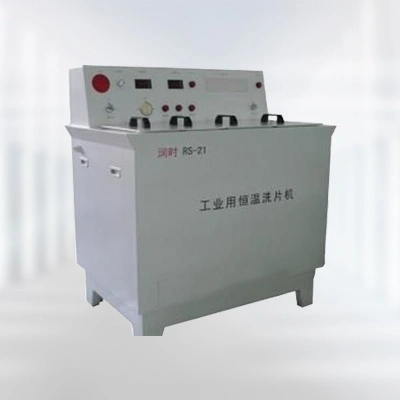 Lavadora de temperatura constante manual RS-21 1