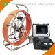 Plumbing Camera Inspection 10 Inch IPS Screen for Different Industries 1