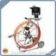 Cheapest Sewer Push Camera 12V 7000mA Recharge for Aquariums 1