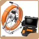 OEM Push Rod Camera Ø50mm X 145mm 60m-150m 1