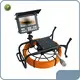 Brand Portable Mainline Sewer Camera Φ7mm X 30m Fibreglass Rod Push Cable & Reel V8-WS40 12V 7000mA Rechargeable Li-ion Battery Pack Φ40x60 Mm 1