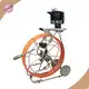 Dual Rotation Camera 12V 7000mA Recharge 1.3MP Pixel AHD 45mm Dual Camera Head 7mm Fiberglass Rod Push Cable ＆reel Dual Rotation Camera Manufacture 1