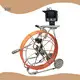 Dual Rotation Camera with Custom Services for Different Industries8 Inch LCD IPS Screen 1