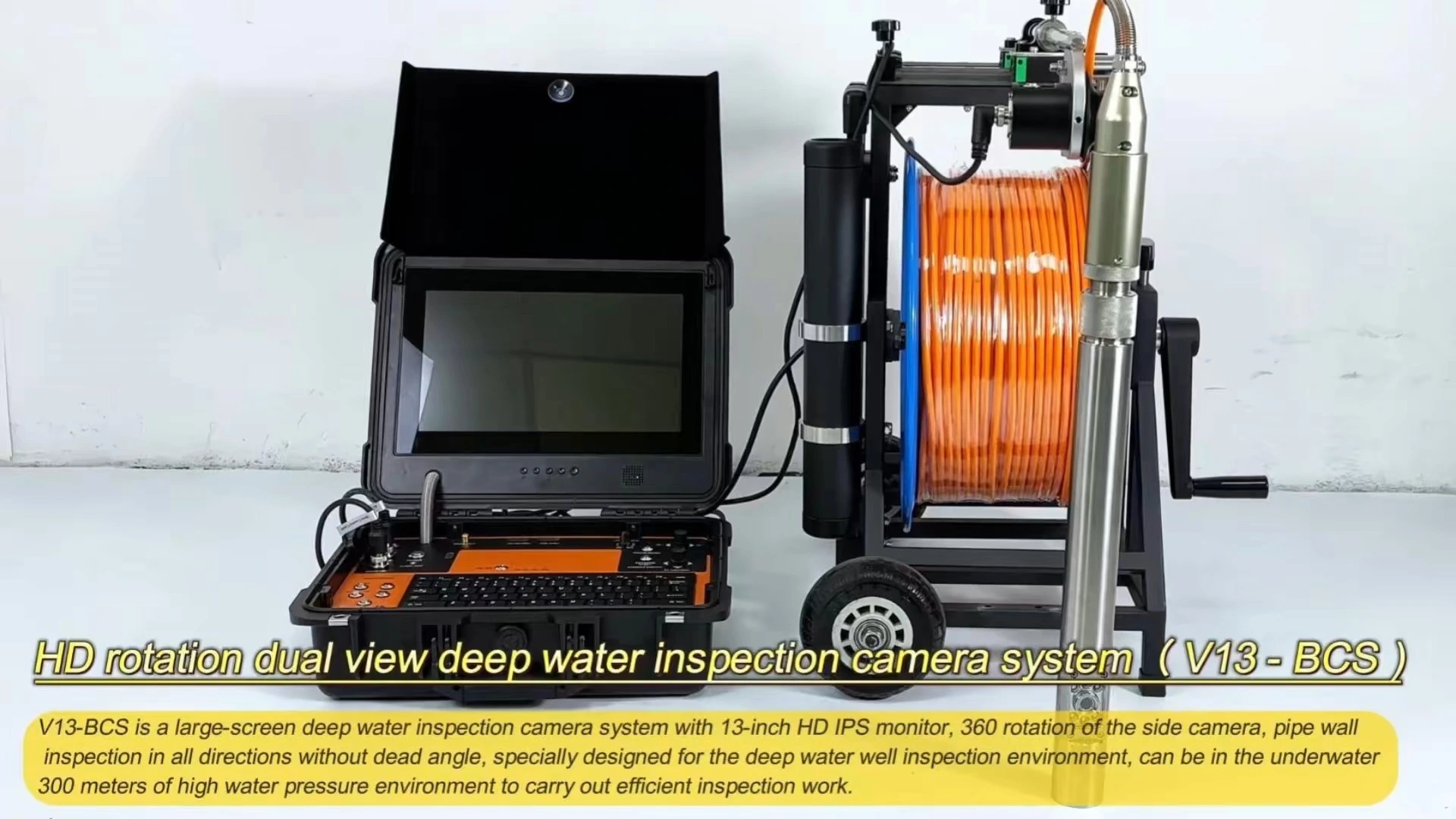 Waterproof 200m 360 degree view deep well camera with manual focus 1