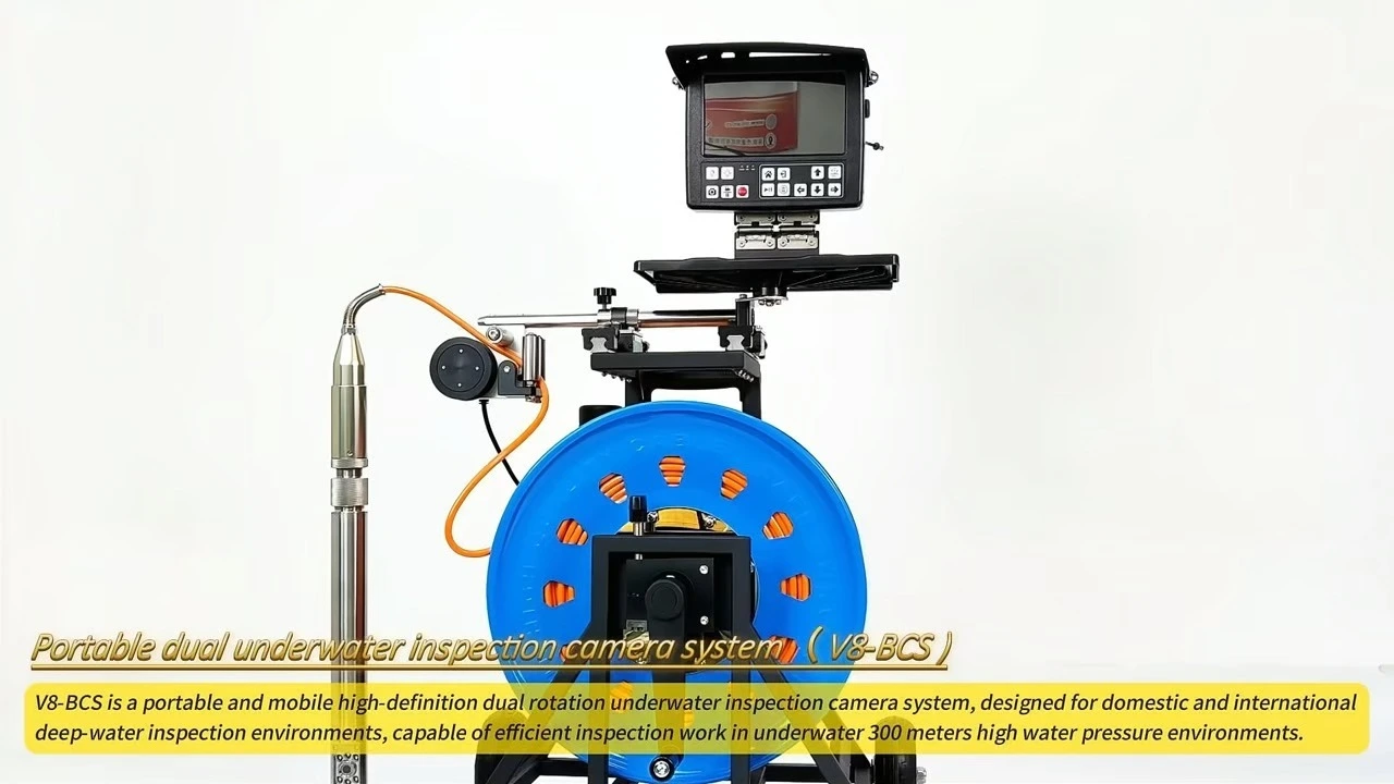 45mm AHD 200m dual view rotation borehole camera 1