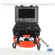 Portable Pipe Camera Sewer Camera and Locator V9-23SL Pipe Inspection Factory 1