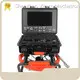 Latest Sewer Inspection Camera Company 1