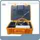 Standard Portable Mainline Sewer Camera Company 1