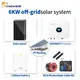 Off Grid Solar System for Home 6000W ETL 7